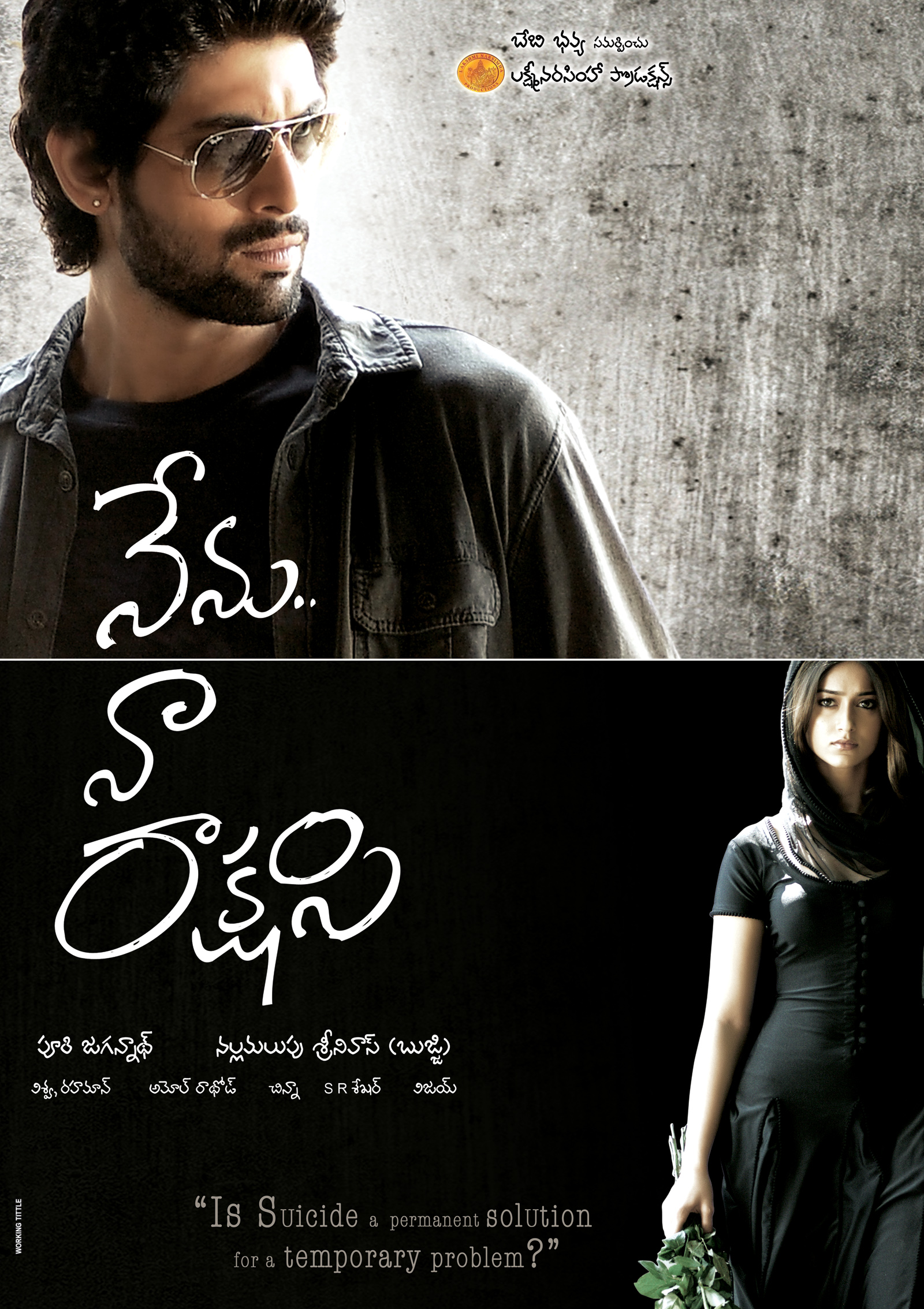 movie coll